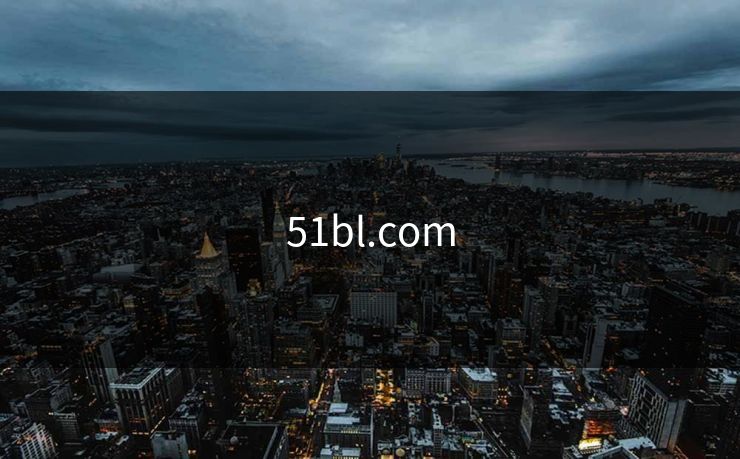 51bl.com